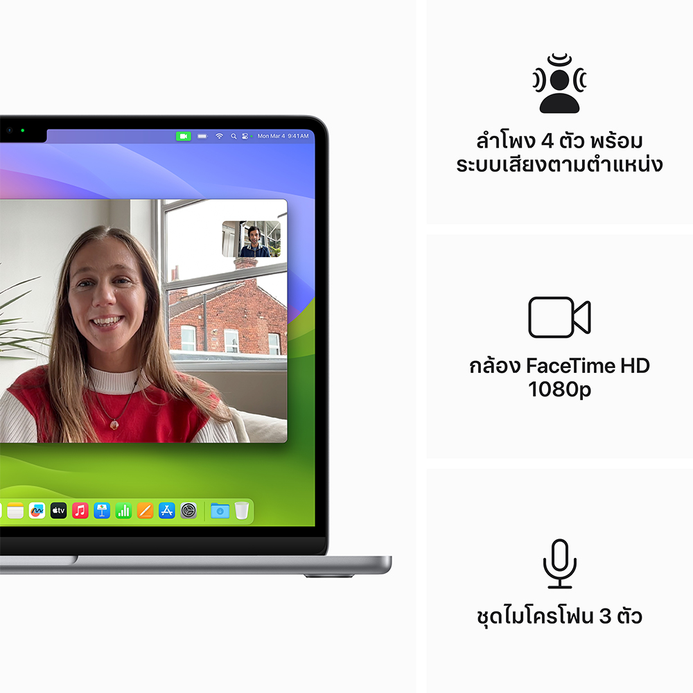 Product preview