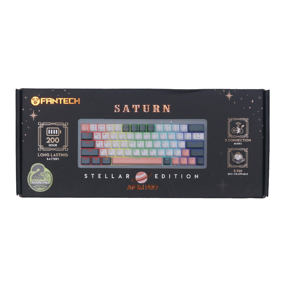 Product preview
