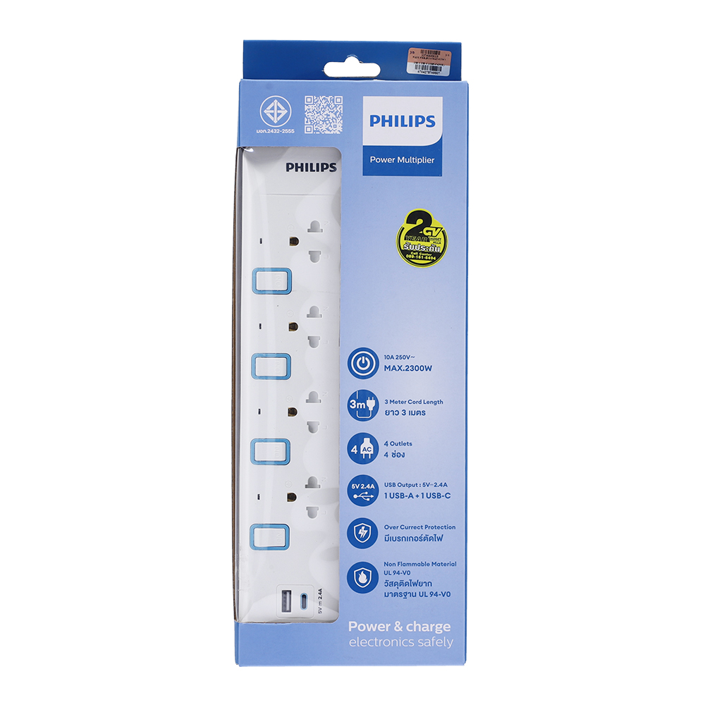 Product preview