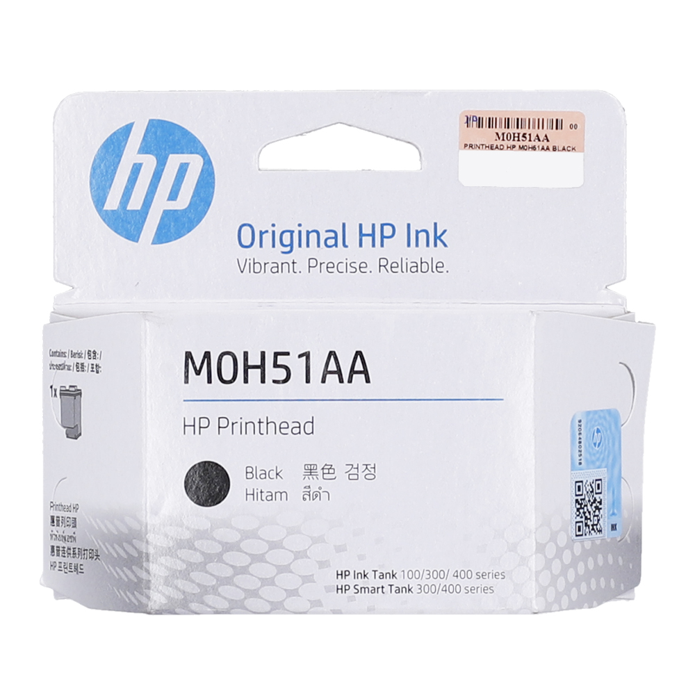 INK (หมึกสำหรับเครื่องพิมพ์) HP M0H51AA BLACK REPLACEMENT GT PRINTHEAD