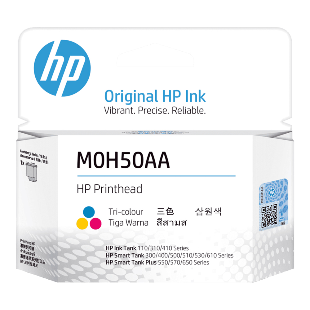 PRINTHEAD (หัวพิมพ์สำหรับเครื่องพิมพ์) HP M0H50AA TRI-COLOR FOR HP TANK