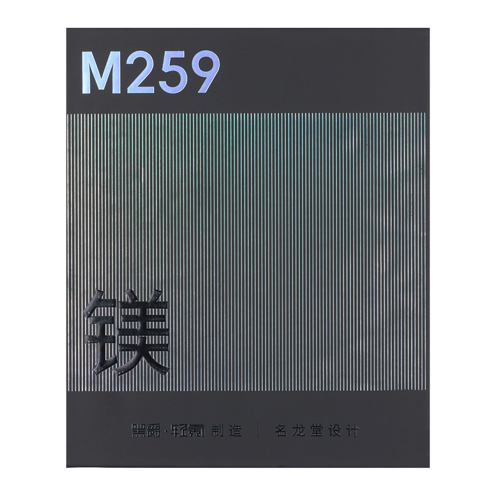 Product preview