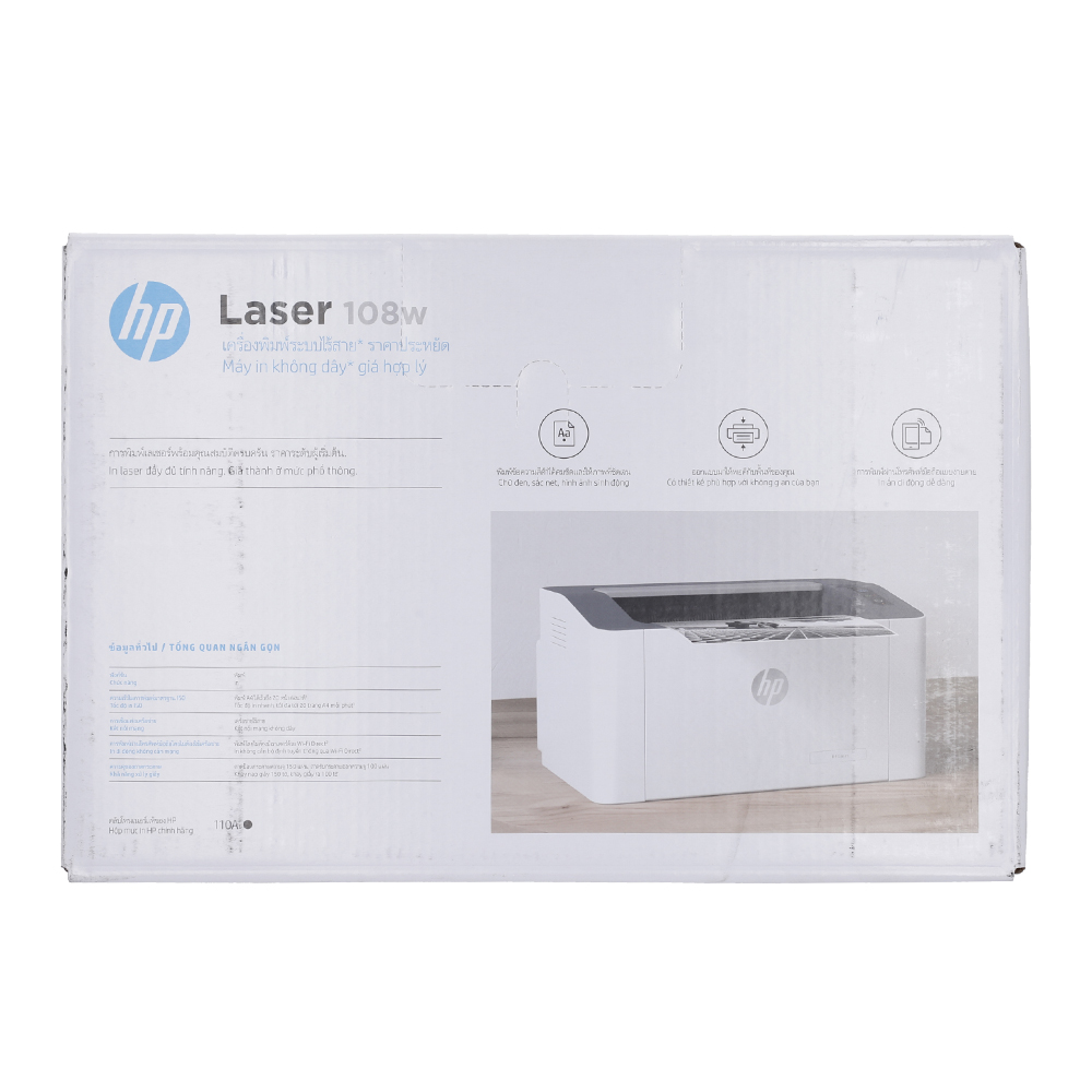 Product preview