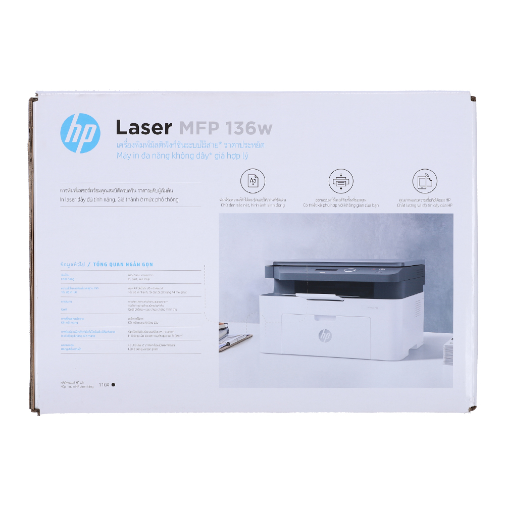 Product preview
