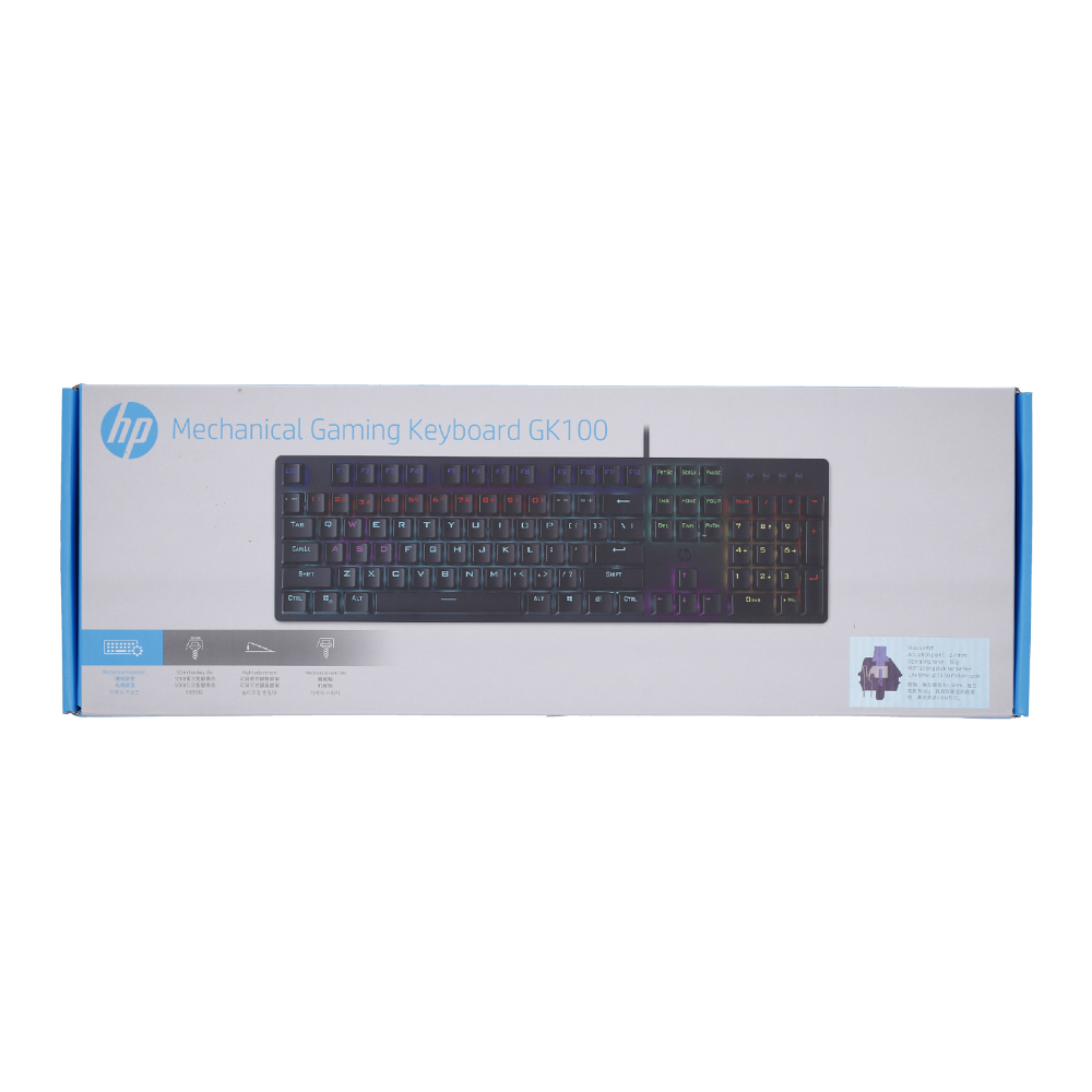 Product preview