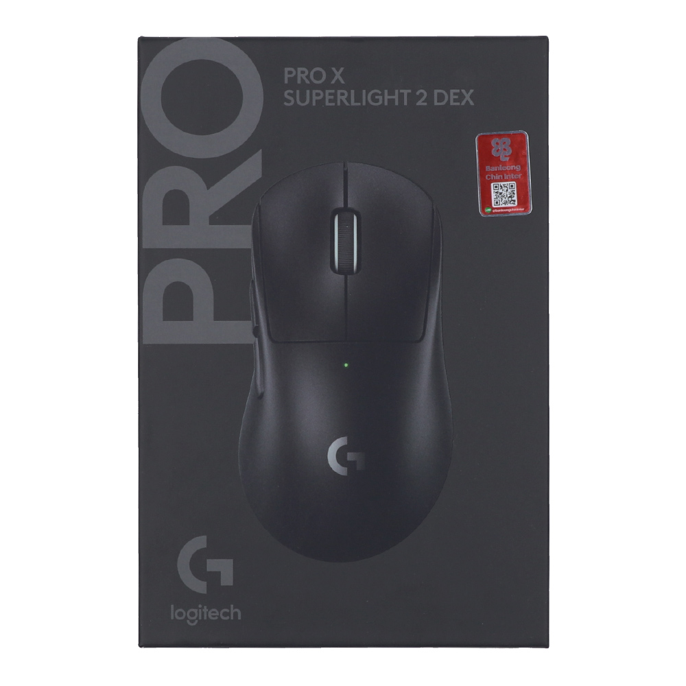 Product preview