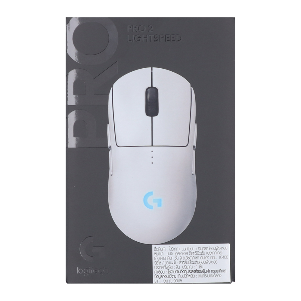 Product preview