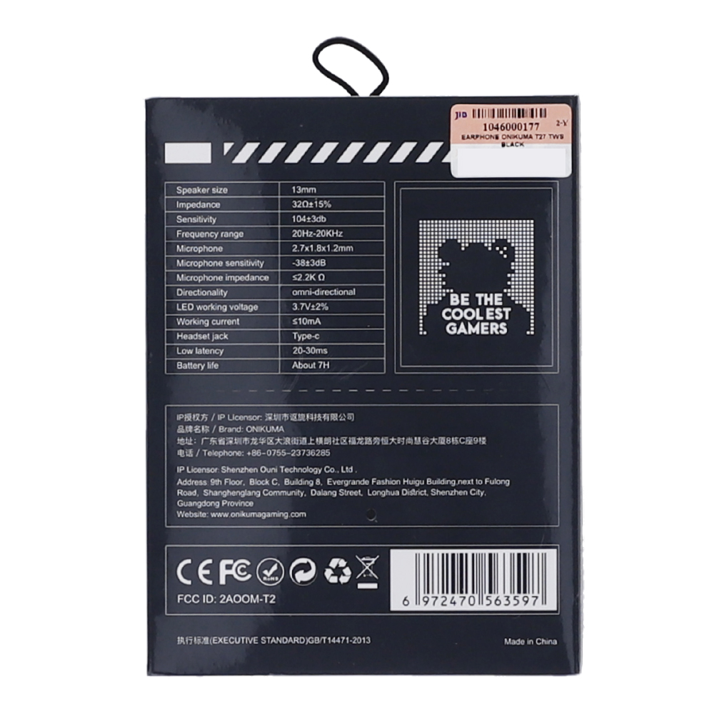 Product preview