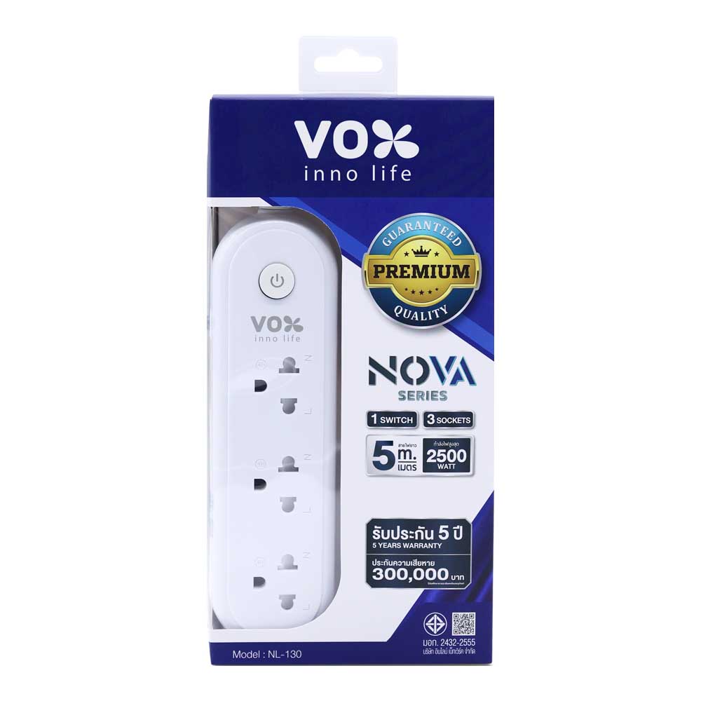 PLUG (ปลั๊กไฟ) VOX NOVA SERIES NL-130 - 3 OUTLET, 1 SWITCH, 5 METER, 2500 WATT (WHITE) (F5ST3-NLB1-3102)