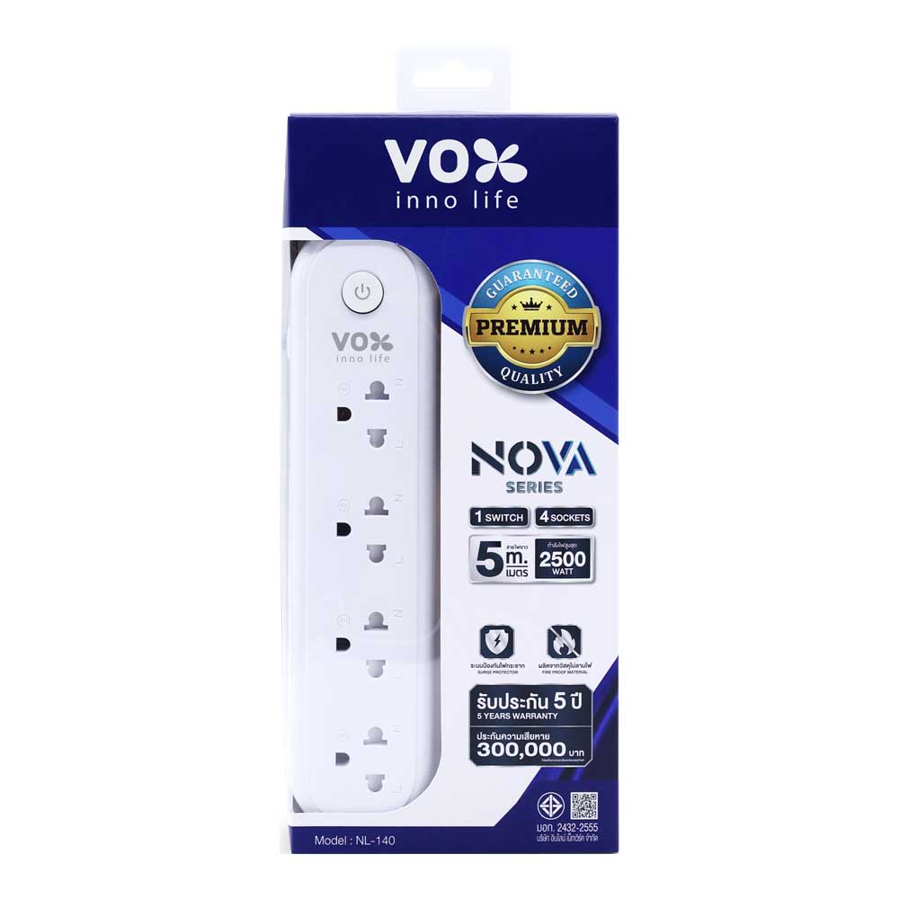 PLUG (ปลั๊กไฟ) VOX NOVA SERIES NL-140 - 4 OUTLET, 1 SWITCH, 5 METER, 2500 WATT (WHITE) (F5ST3-NLB1-4102)
