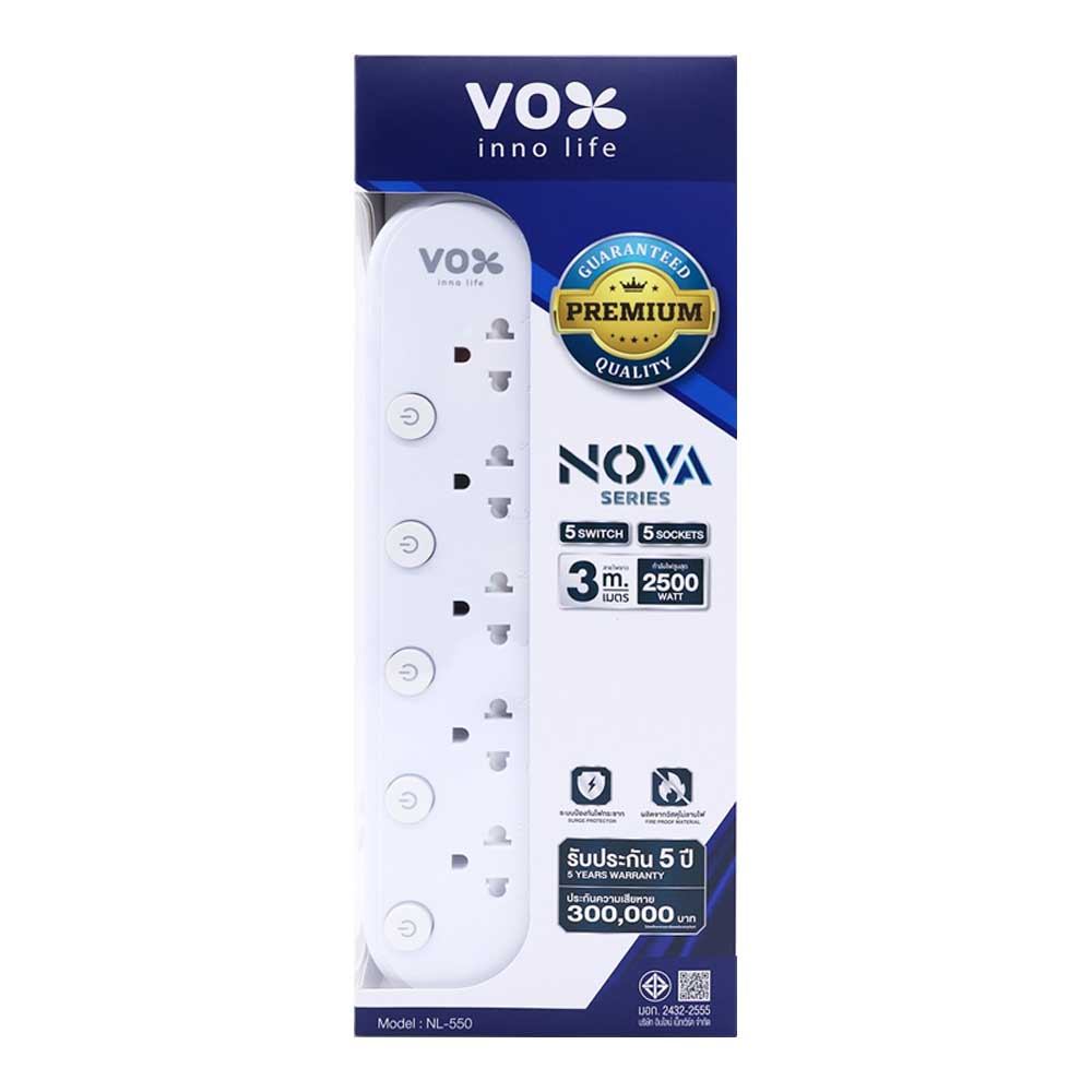 PLUG (ปลั๊กไฟ) VOX NOVA SERIES NL-550 - 5 OUTLET, 5 SWITCH, 3 METER, 2500 WATT (WHITE) (F5ST3-NLB1-5501)