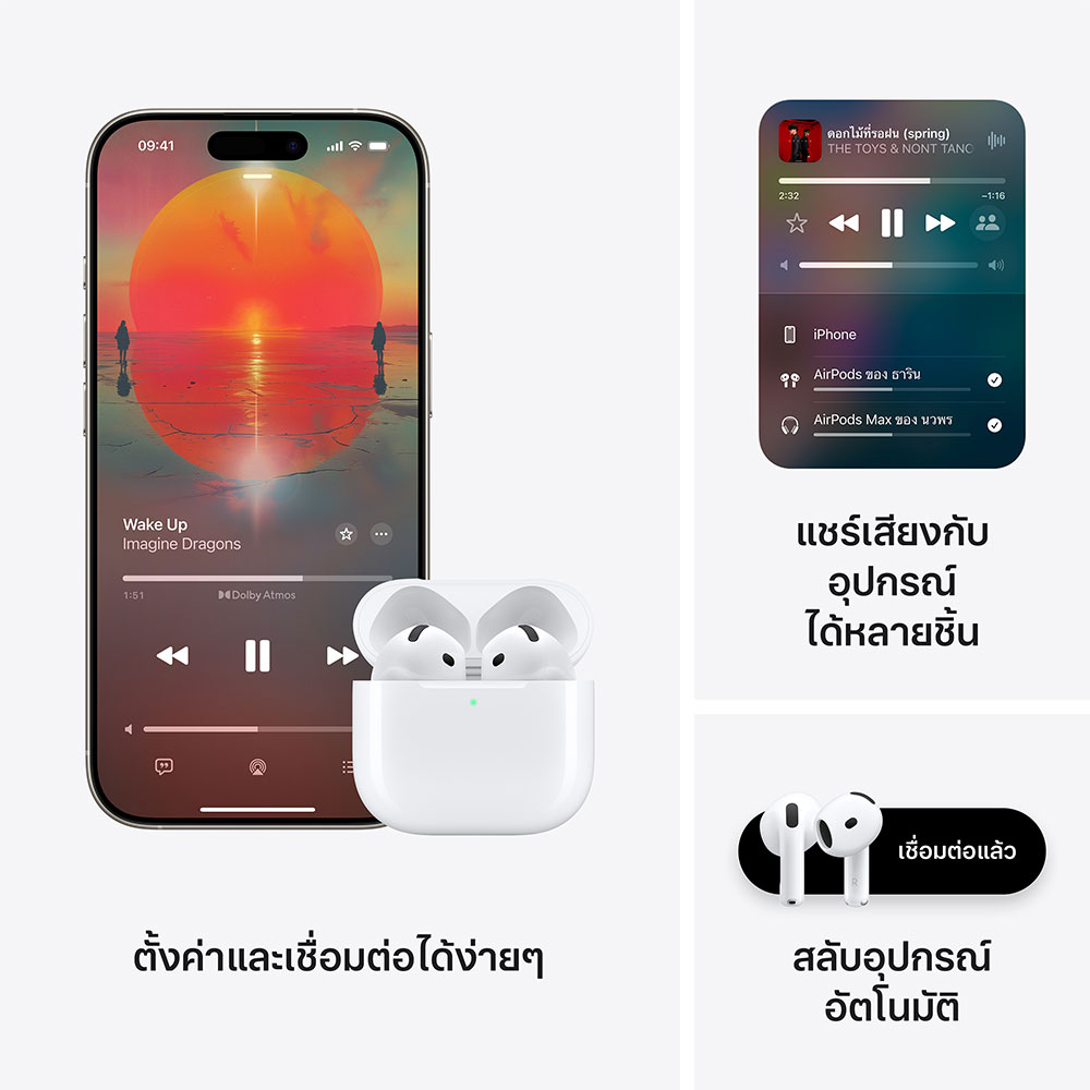 Product preview