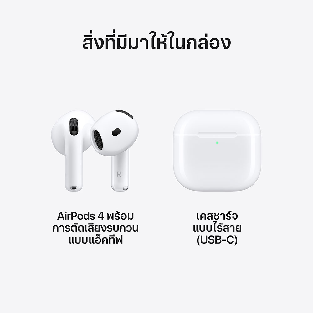 Product preview