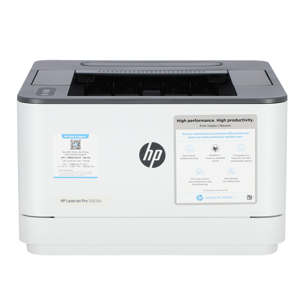 MONO LASER PRINTER (เครื่องพิมพ์เลเซอร์ขาวดำ) HP LASERJET PRO 3003DN