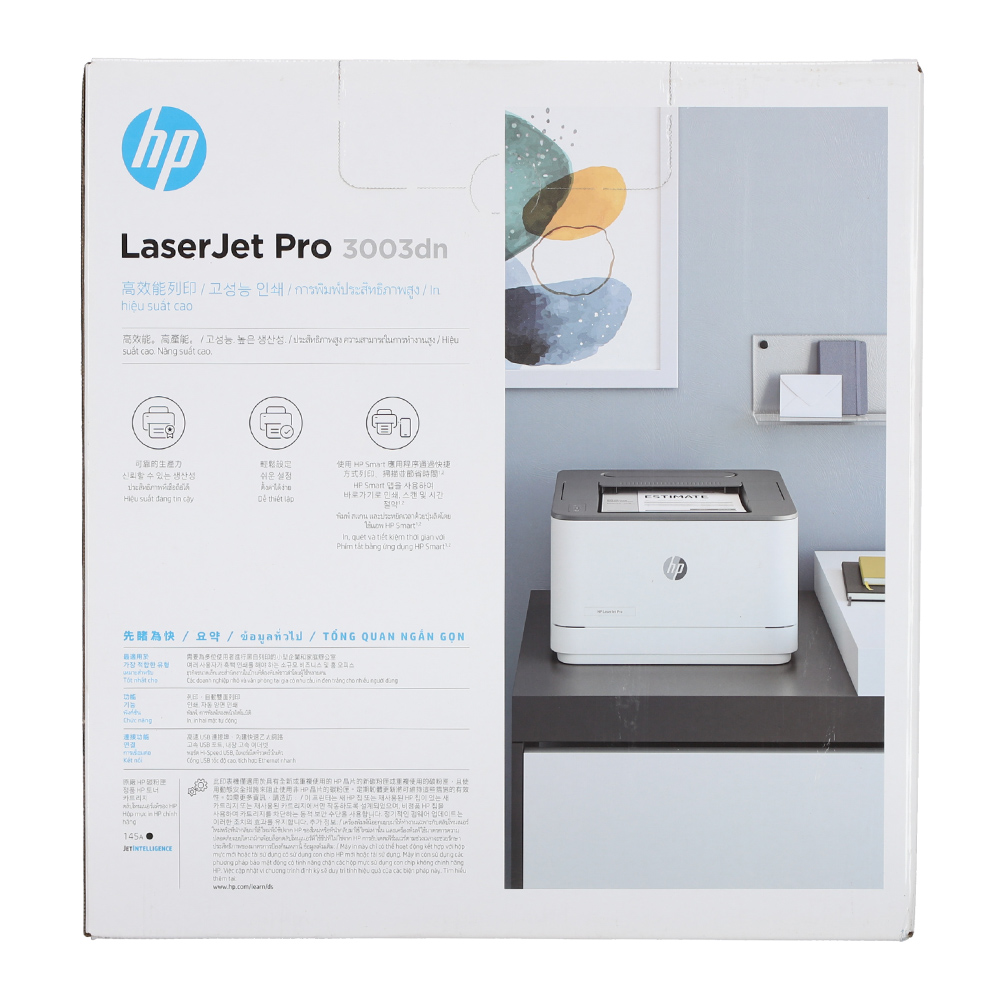 Product preview