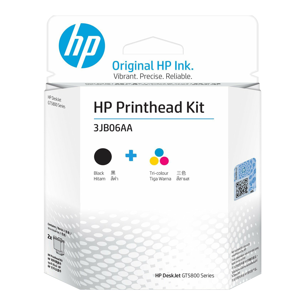 PRINTHEAD (หัวพิมพ์สำหรับเครื่องพิมพ์) HP GT51/GT52 REPLACEMENT KIT (BLACK - TRI-COLOR)