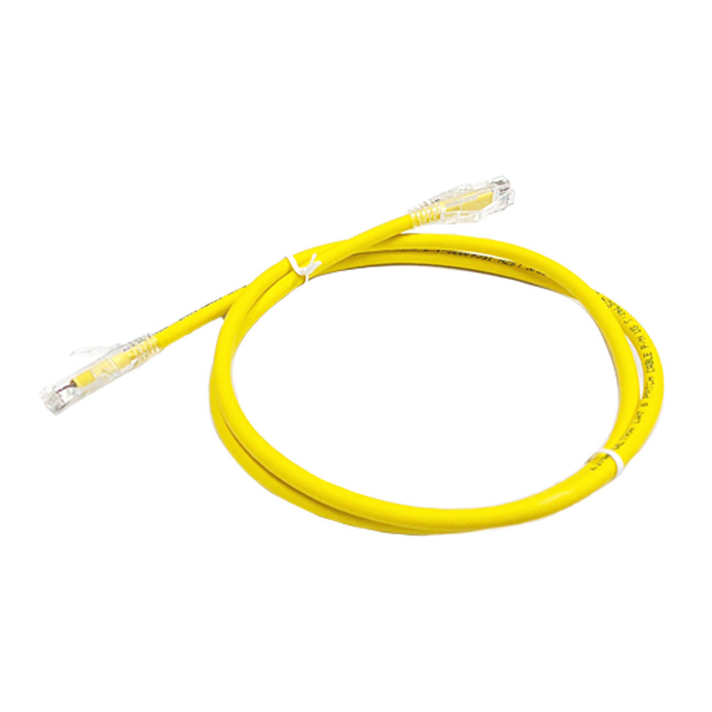 LAN CABLE (สายแลน) LINK US-5103LZ-5 CAT 6 RJ45-RJ45 PATCH CORD, LSZH 3 M. YELLOW