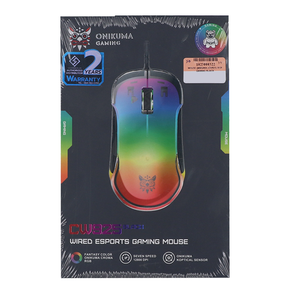 Product preview