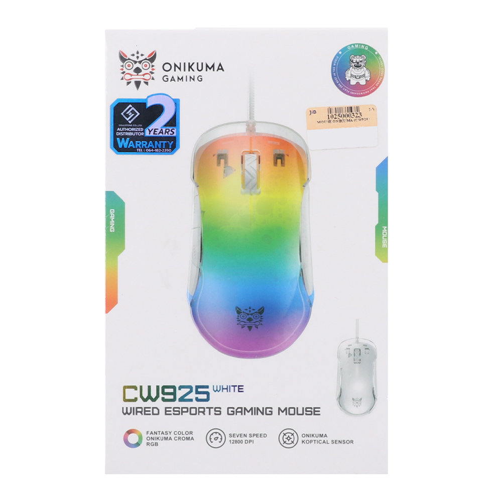 Product preview