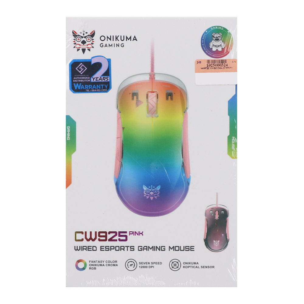 Product preview