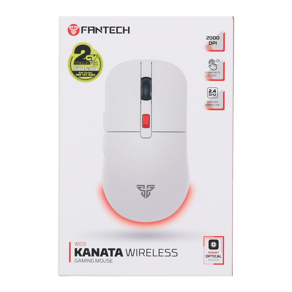 Product preview