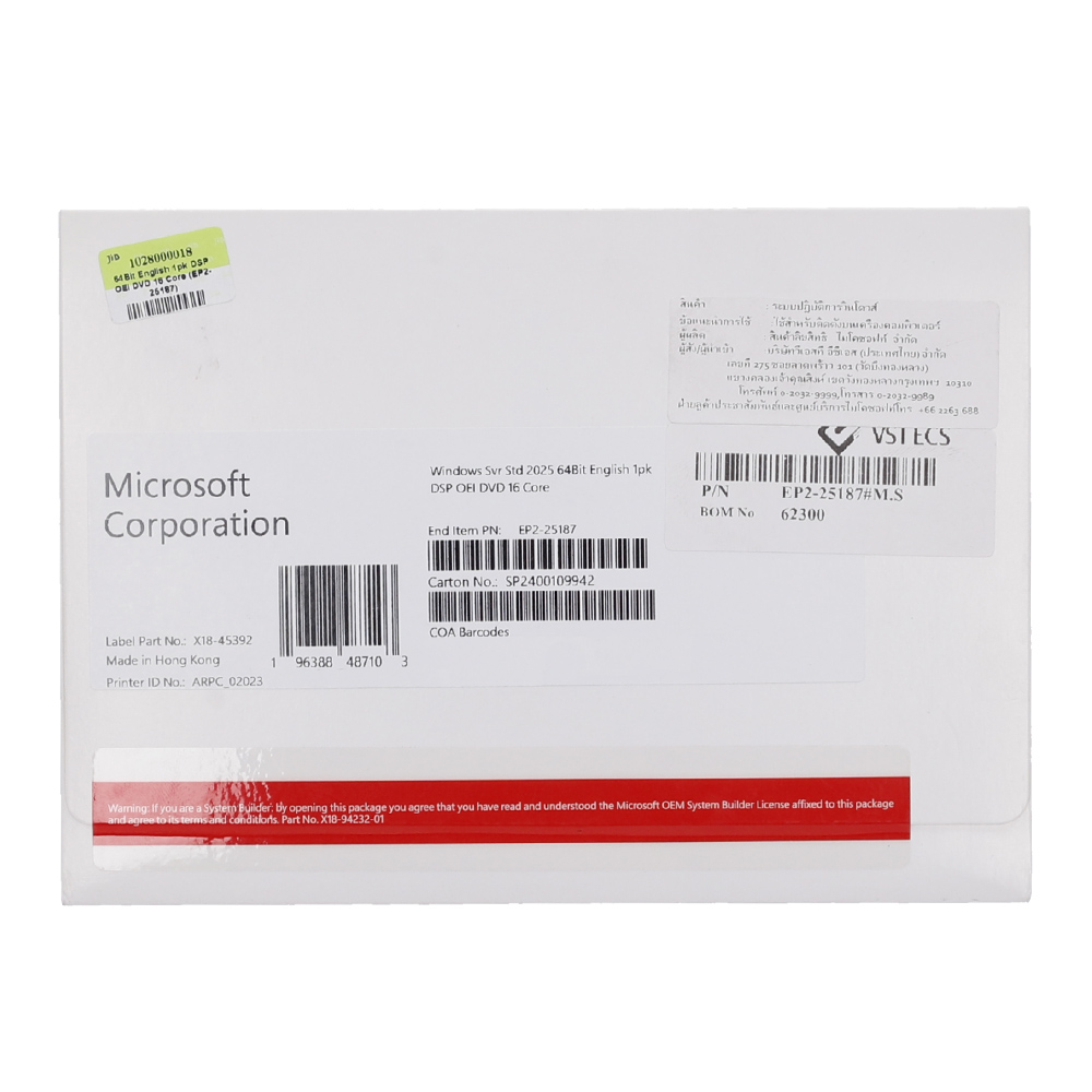 WINDOWS SERVER (วินโดวส์เซิร์ฟเวอร์) WINDOWS SERVER 2025 STANDARD - 64BIT ENGLISH OEI DVD 16 CORE EP2-25187