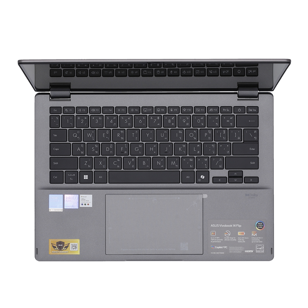 Product preview