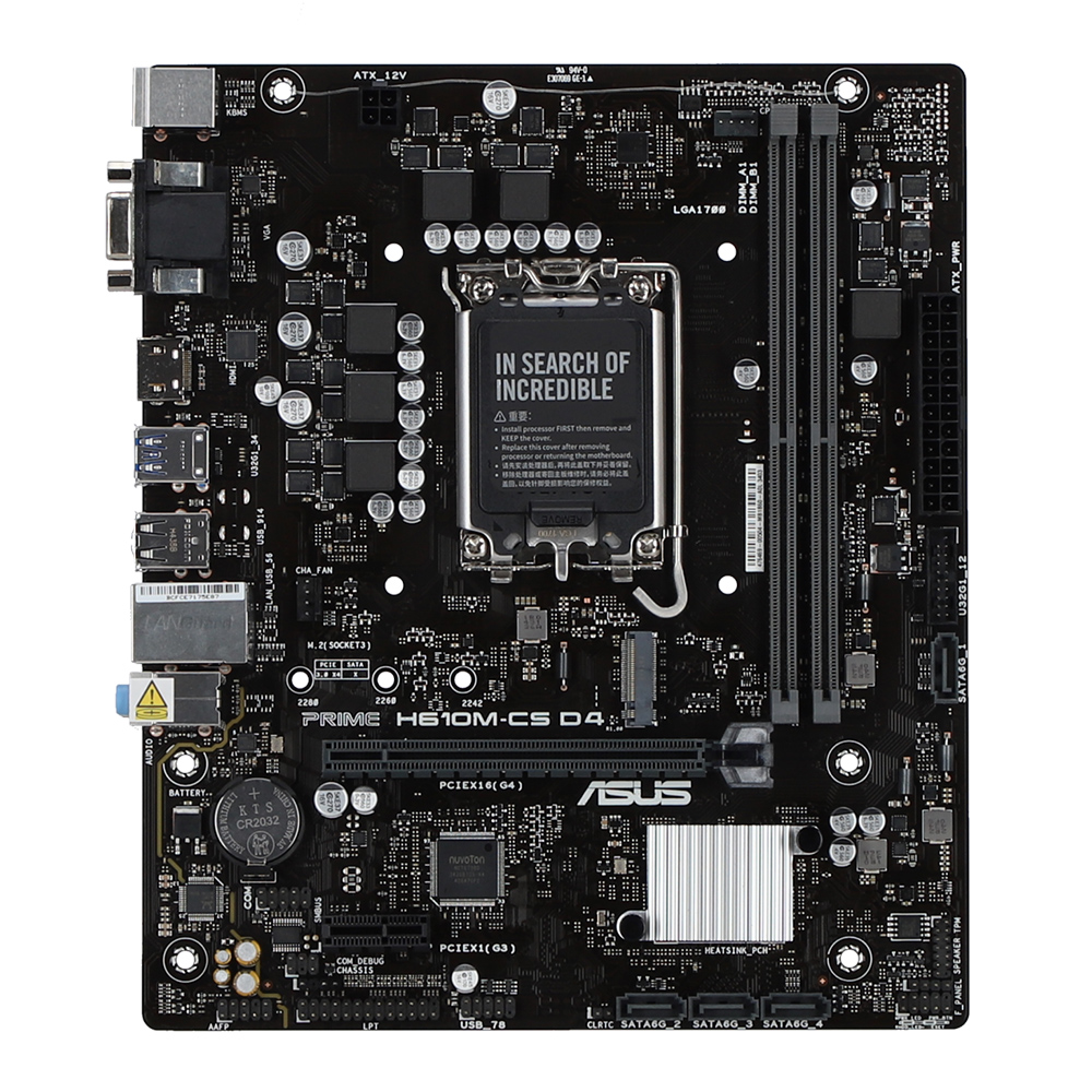 Product preview