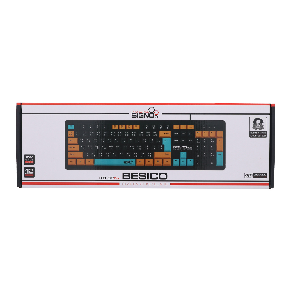 Product preview