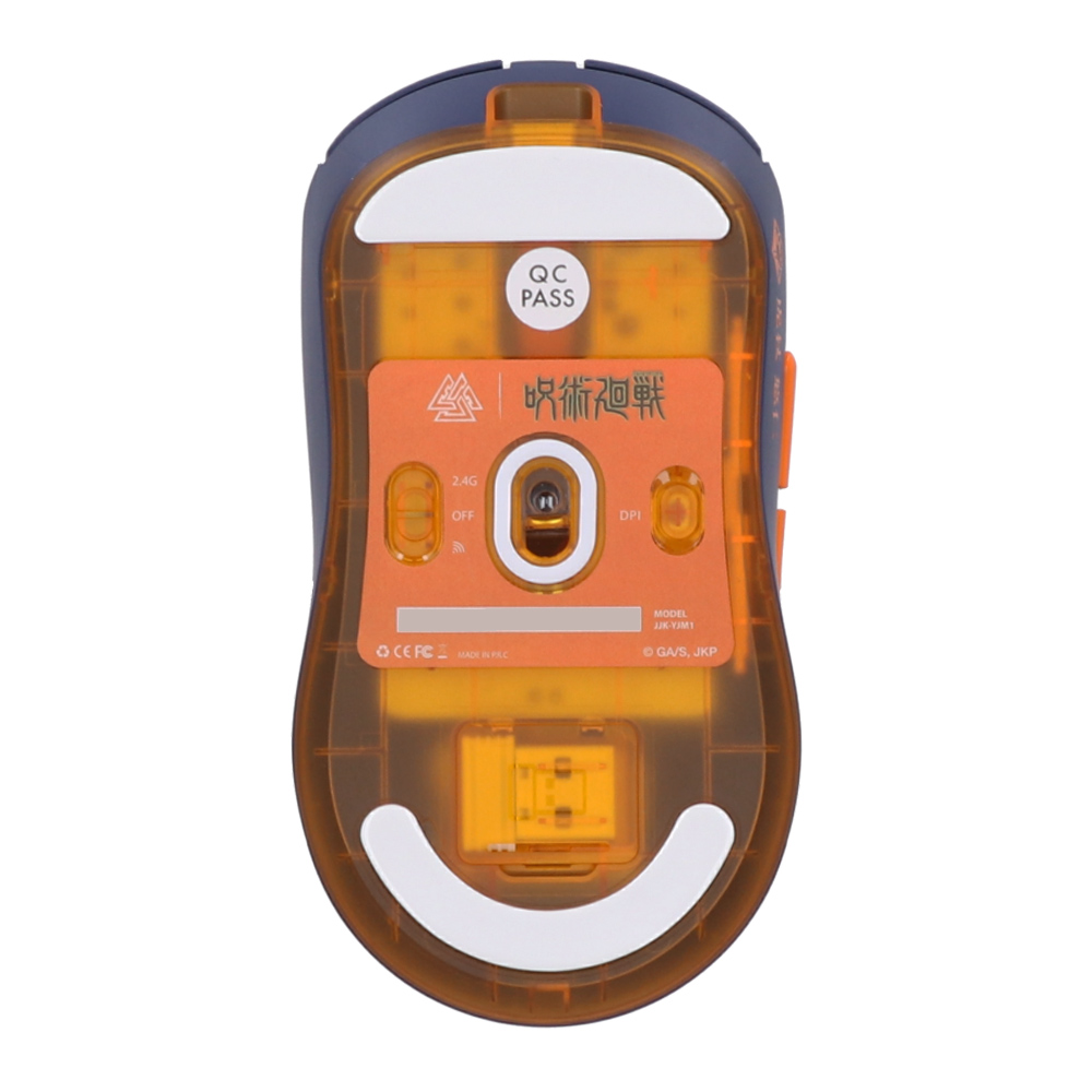 Product preview
