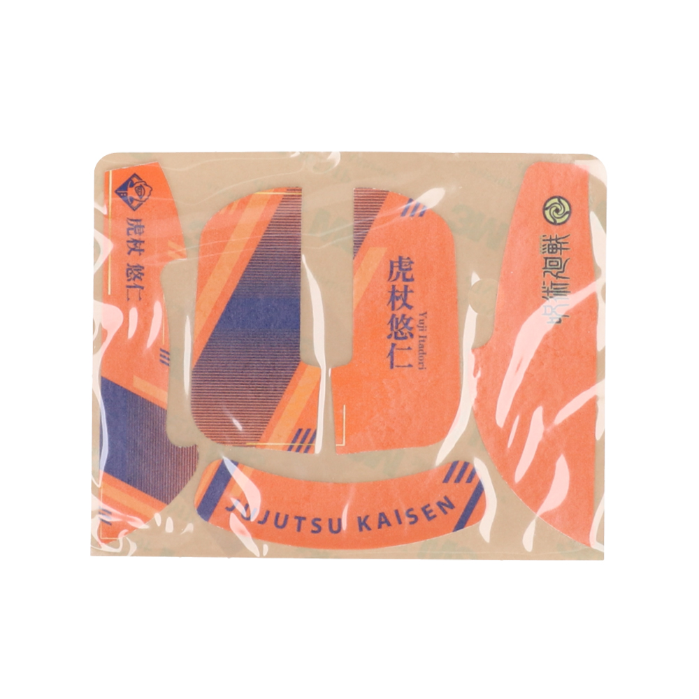 Product preview