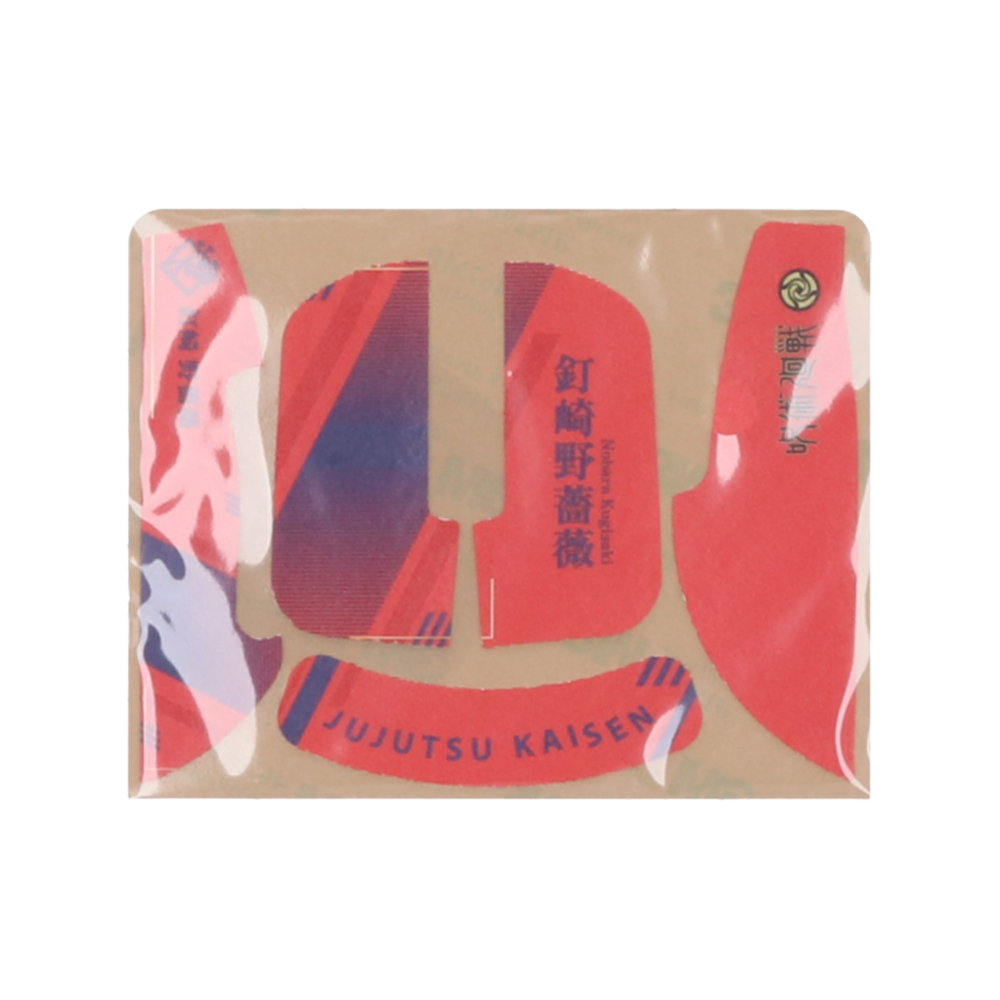 Product preview