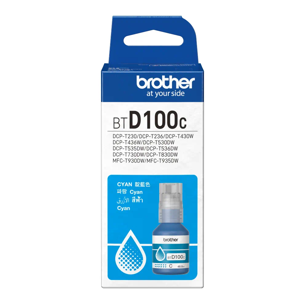 INK (หมึกสำหรับเครื่องพิมพ์) BROTHER BTD100C 48.8 ML 5,000 PAGE - CYAN