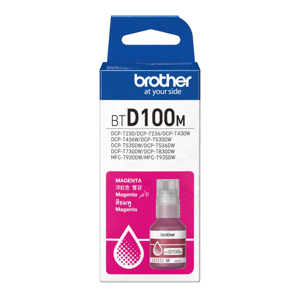 INK (หมึกสำหรับเครื่องพิมพ์) BROTHER BTD100M 48.8 ML 5,000 PAGE - MAGENTA