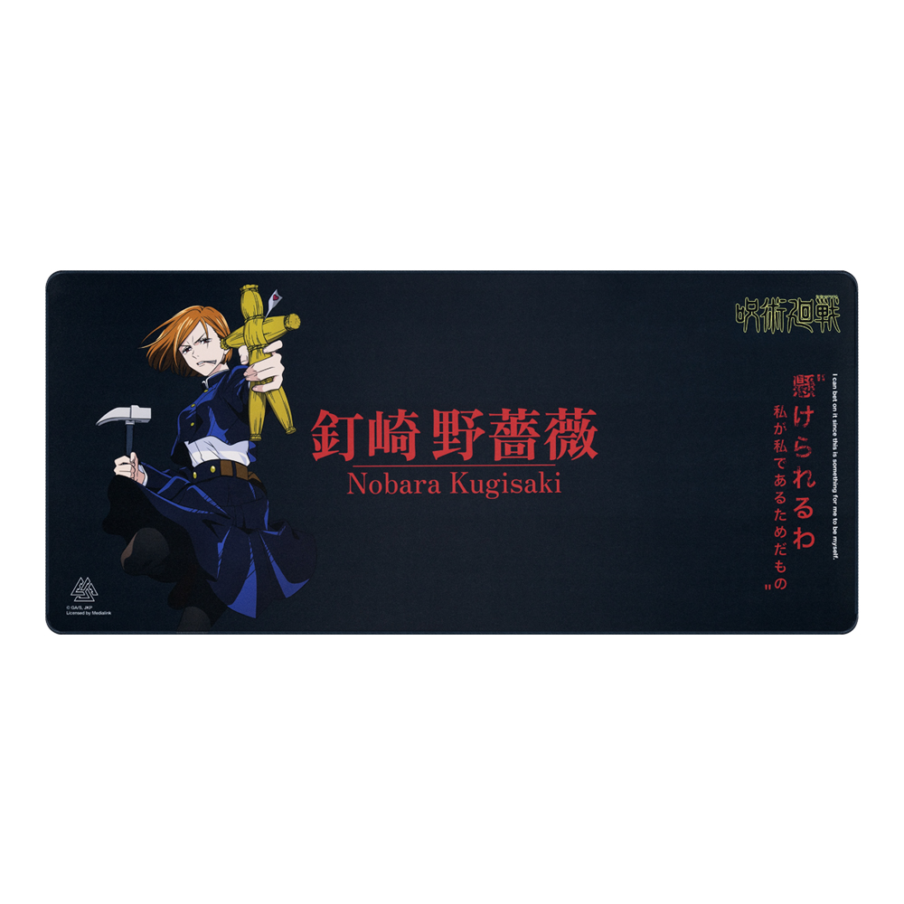 MOUSE PAD (เมาส์แพด) EGA MOUSEMAT NOBARA NBR-MM1