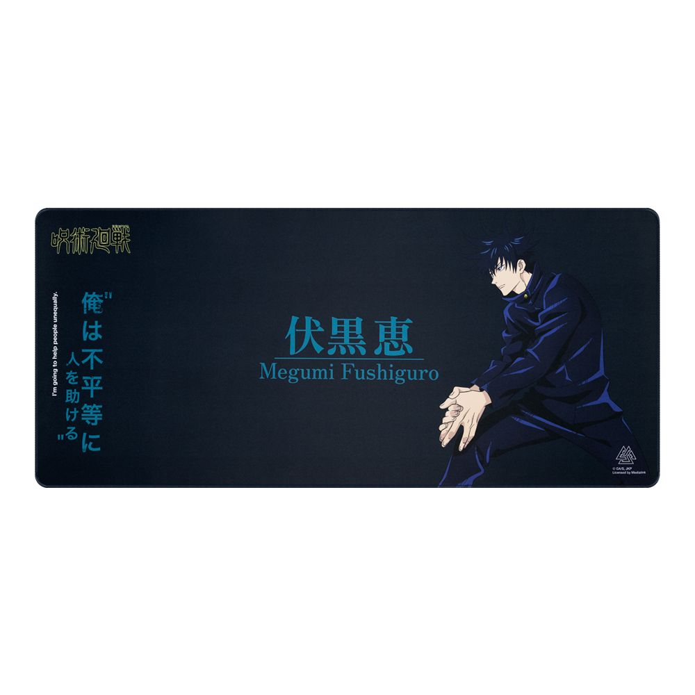 MOUSE PAD (เมาส์แพด) EGA MOUSEMAT MEGUMI MGM-MM1