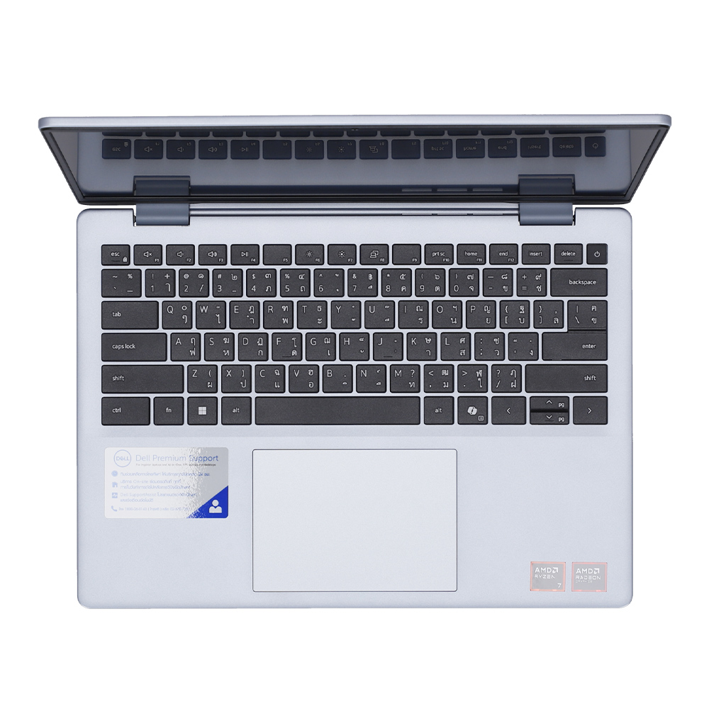 Product preview