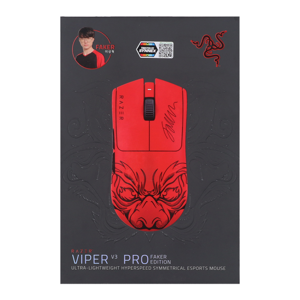 Product preview