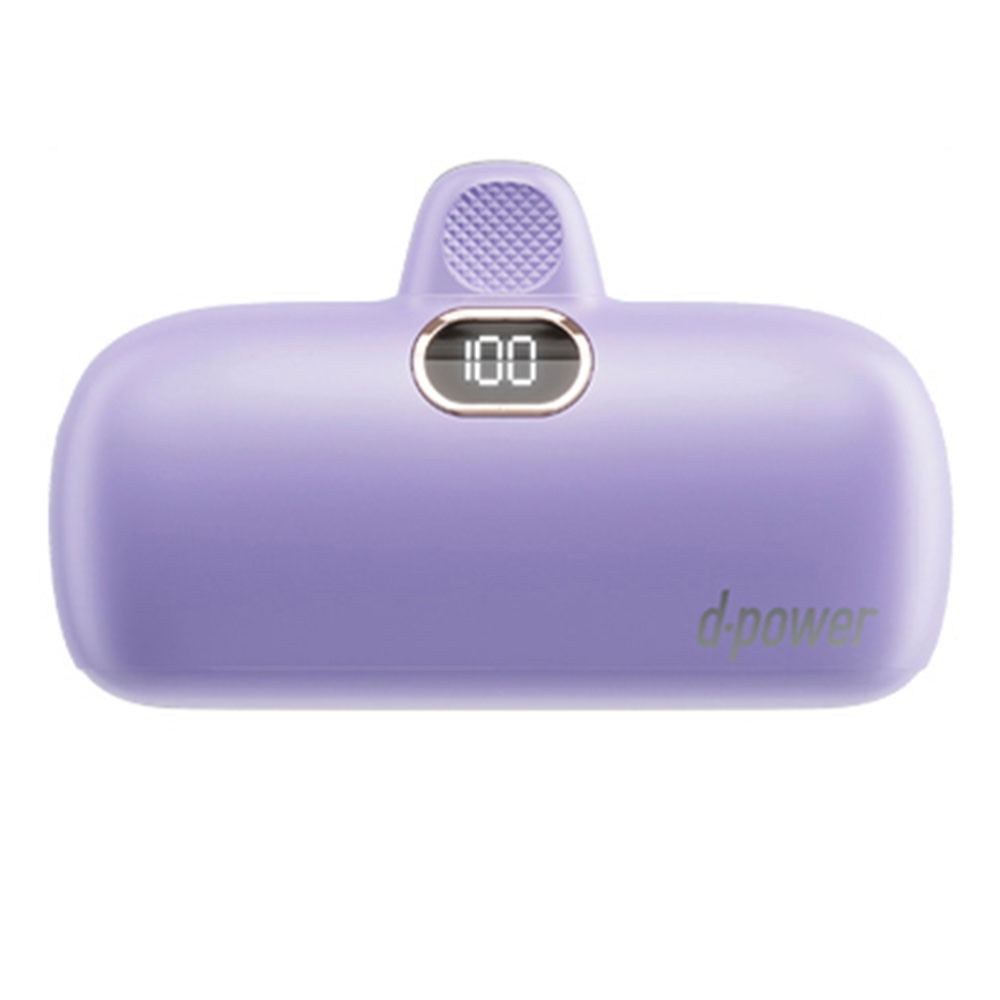 POWER BANK (พาวเวอร์แบงค์) D-POWER S28 5200mAh LIGHTNING - PURPLE