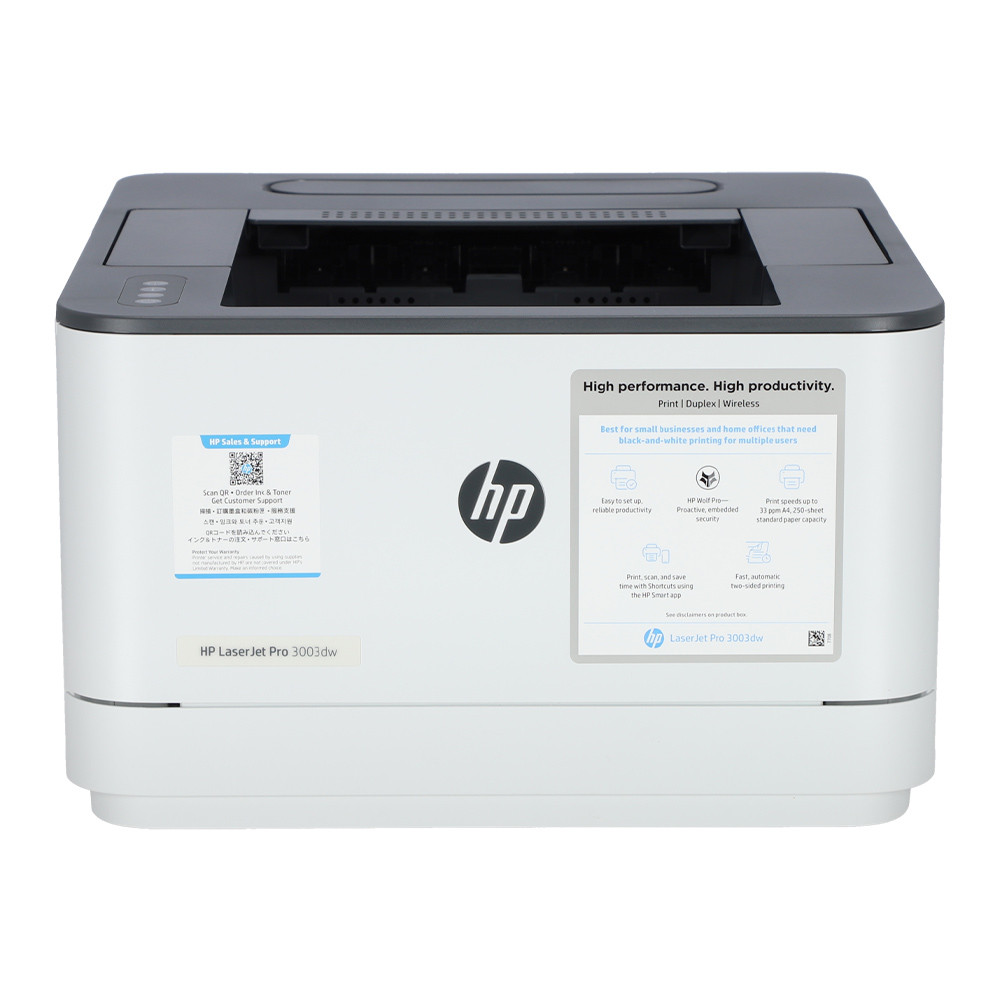 MONO LASER PRINTER (เครื่องพิมพ์เลเซอร์ขาว-ดำ) HP LASERJET PRO 3003DW