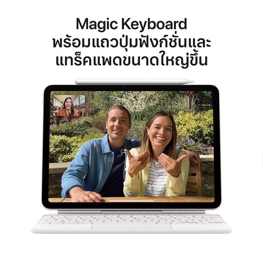 Product preview