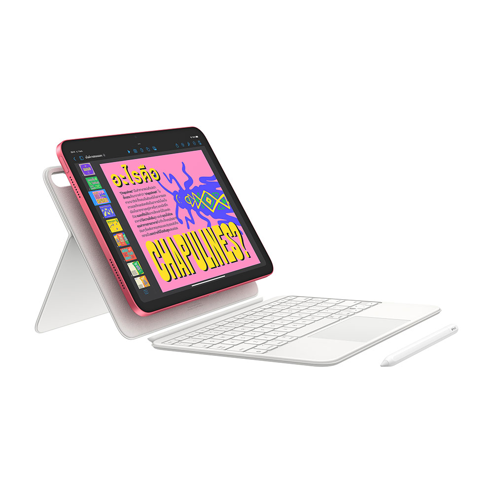 Product preview