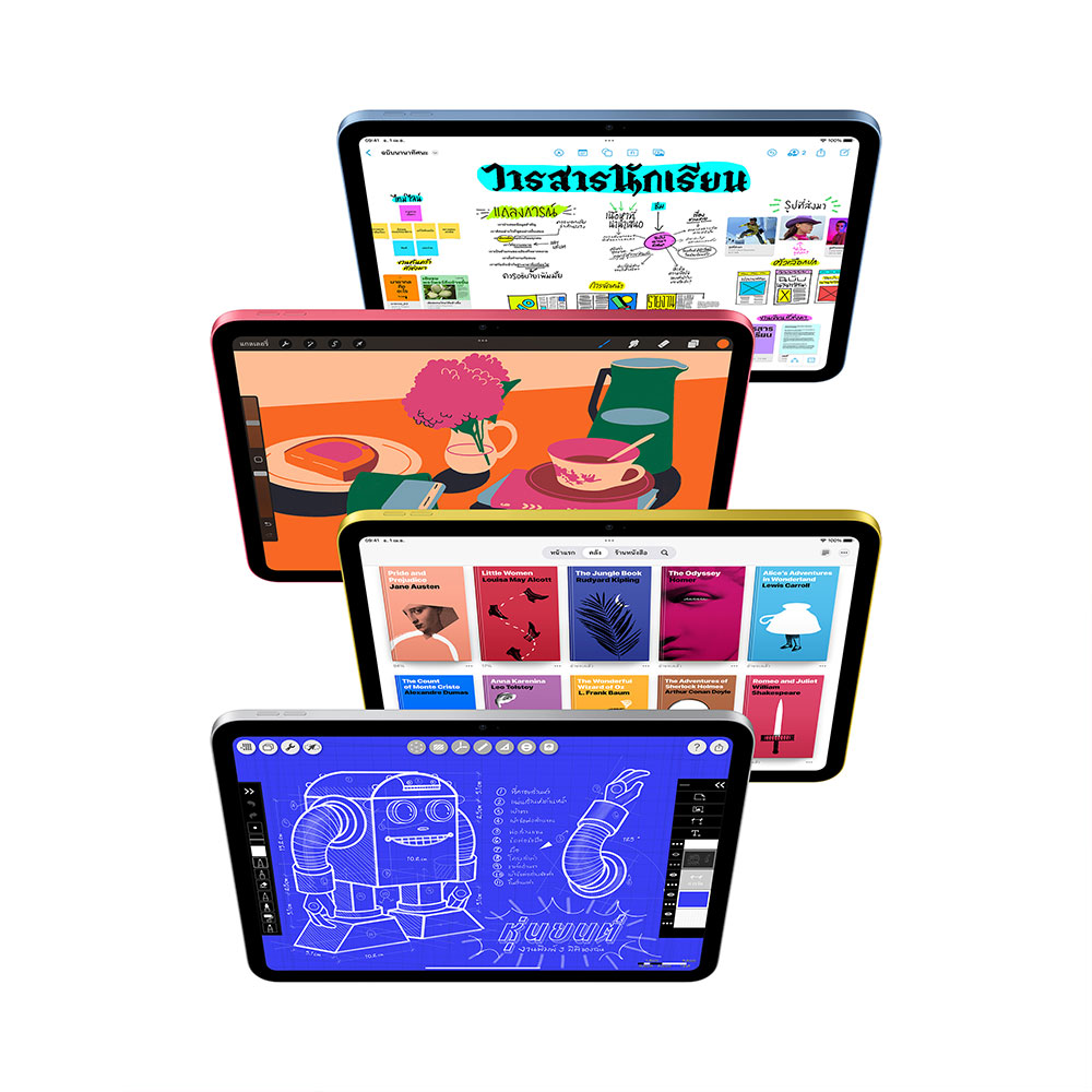 Product preview