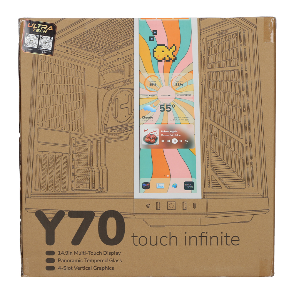 Product preview