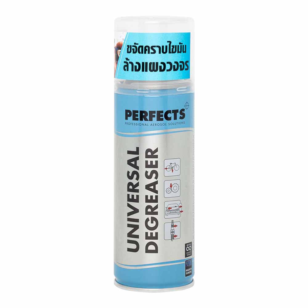 CLEANING SPRAY (สเปรย์ทำความสะอาด) PERFECTS UNIVERSAL DEGREASER 200 ML. (19F7003)