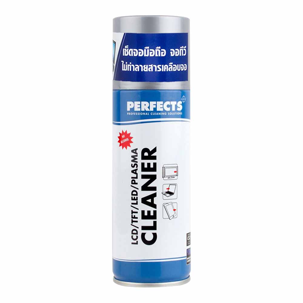 CLEANING SPRAY (สเปรย์ทำความสะอาด) PERFECTS LCD / TFT / PLASMA / LED 200 ML. (19F7007)