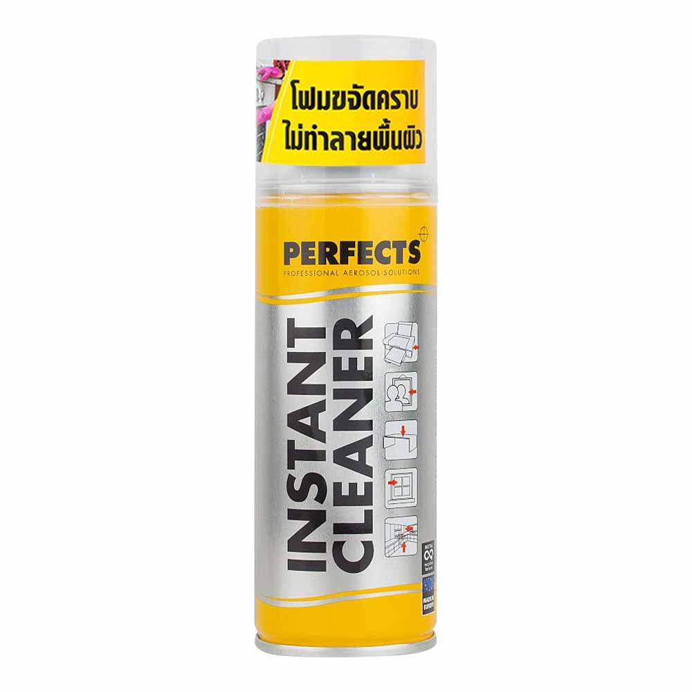 CLEANING SPRAY (สเปรย์ทำความสะอาด) PERFECTS INSTANT CLEANER 200 ML. (19F7004)