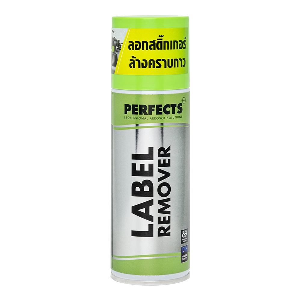 CLEANING SPRAY (สเปรย์ทำความสะอาด) PERFECTS LABEL REMOVER 200 ML. (19F7022)