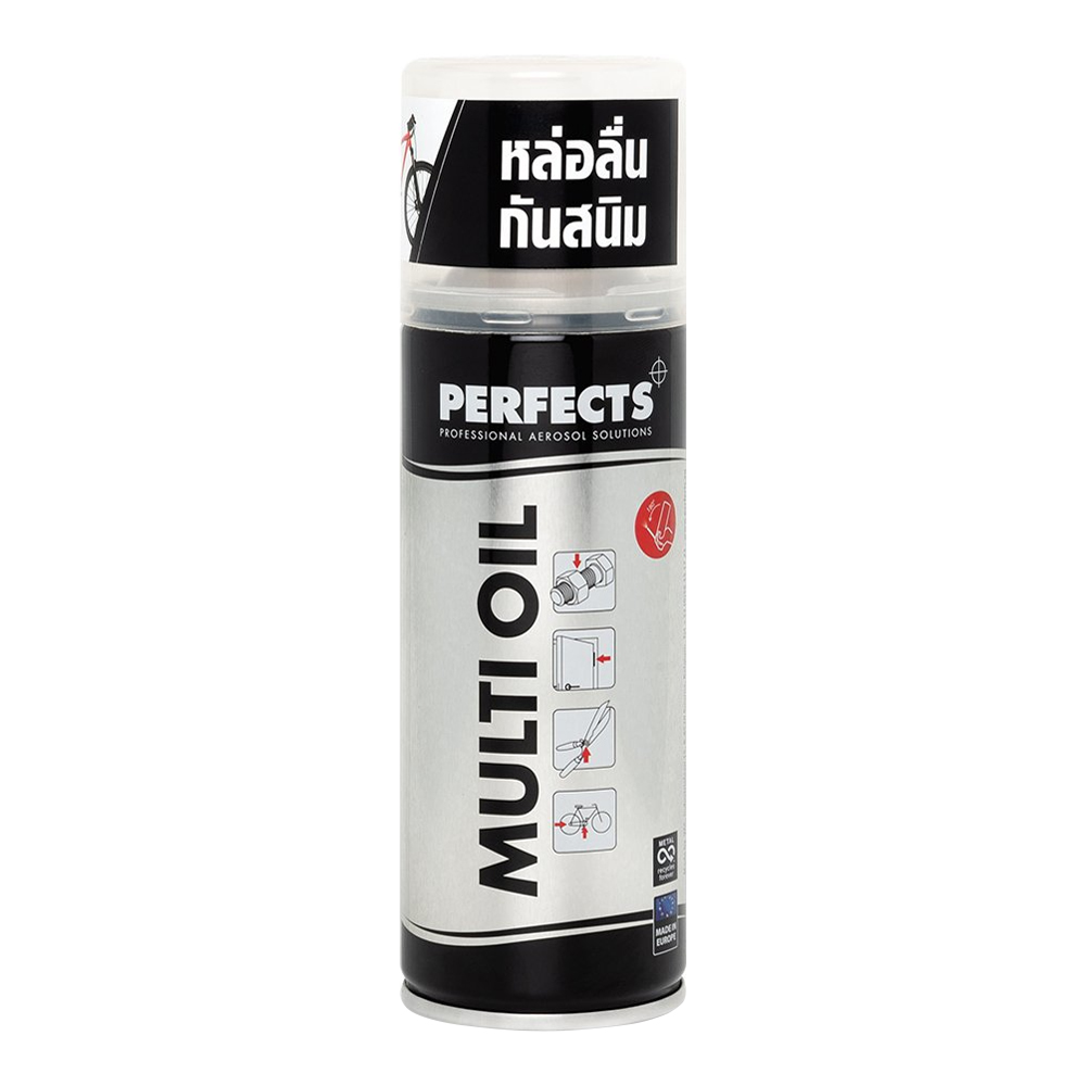 CLEANING SPRAY (สเปรย์ทำความสะอาด) PERFECTS MULTI OIL 200 ML. (19F7023)