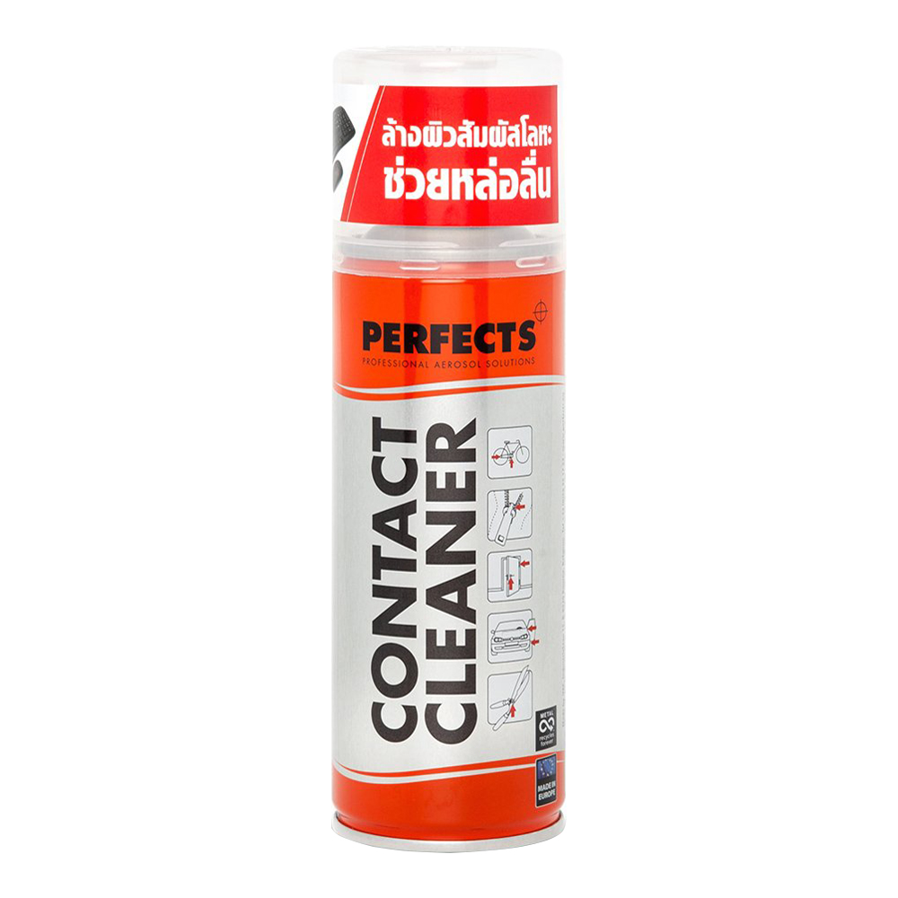 CLEANING SPRAY (สเปรย์ทำความสะอาด) PERFECTS CONTACT CLEANER 200 ML. (19F7002)